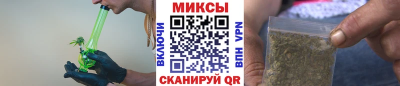 БУТИРАТ вода  мега как войти  Углич  наркота 