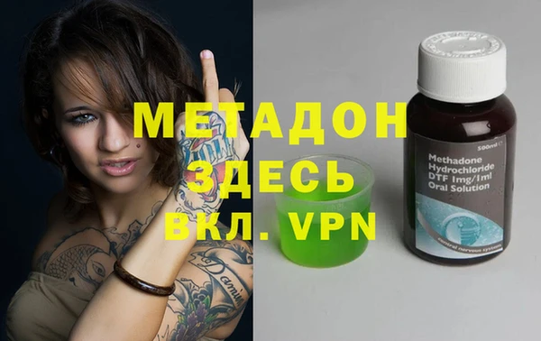 дмт Алексеевка