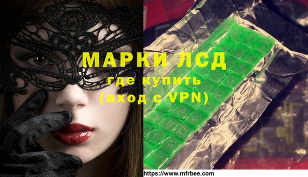дмт Алексеевка