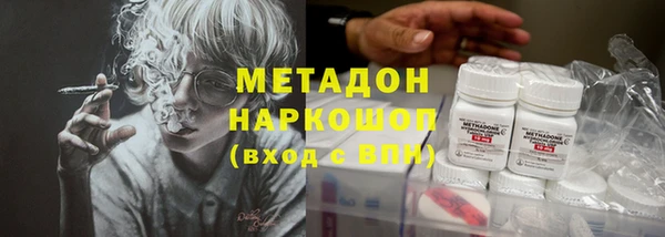 СК Алексин