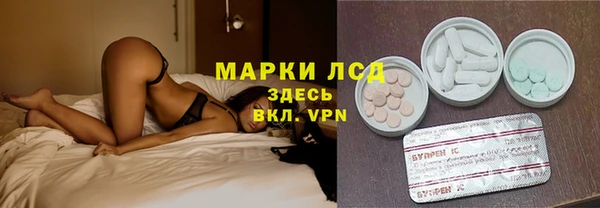таблы Алзамай