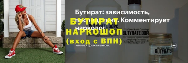 СК Алексин