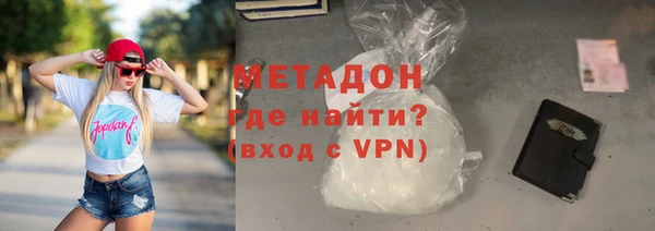 таблы Алзамай