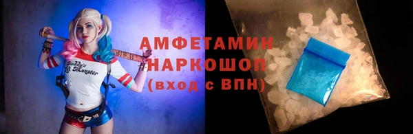 таблы Алзамай