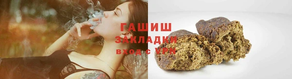 таблы Алзамай