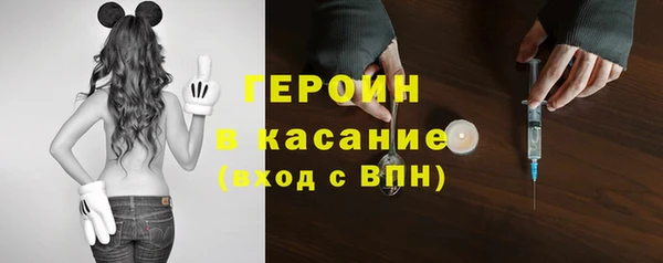 mdma Ростов