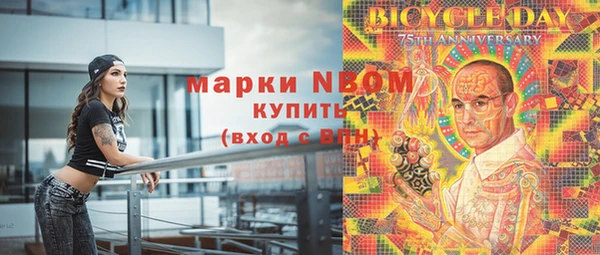 таблы Алзамай