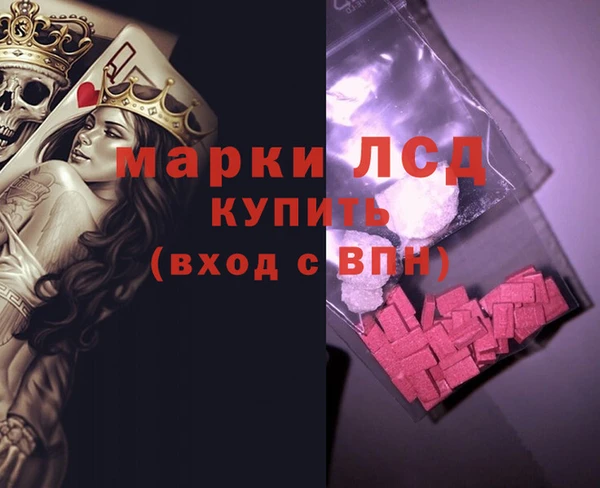 дмт Алексеевка