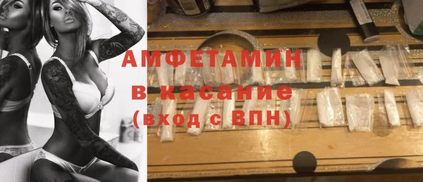 таблы Алзамай