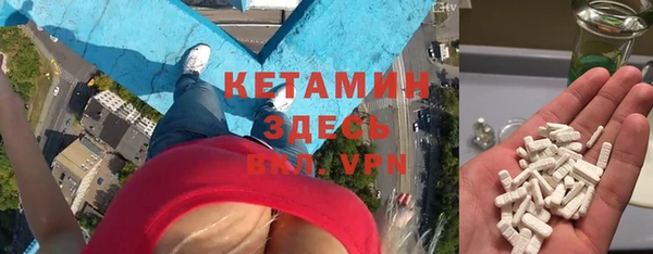 таблы Алзамай