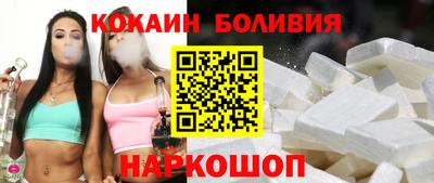 круглые Малгобек