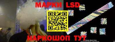 круглые Малгобек