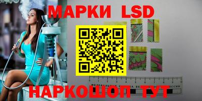 круглые Малгобек