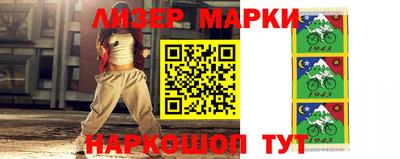 круглые Малгобек