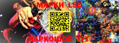 бутират Мариинск