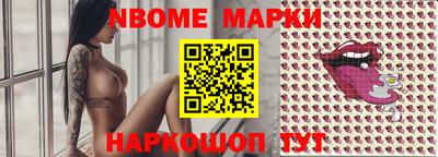 круглые Малгобек