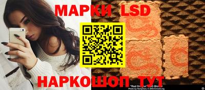 бутират Мариинск