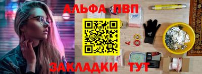 круглые Малгобек