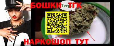 альфа пвп Малоярославец