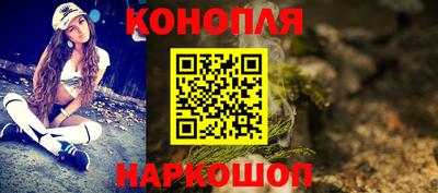 альфа пвп Малоярославец