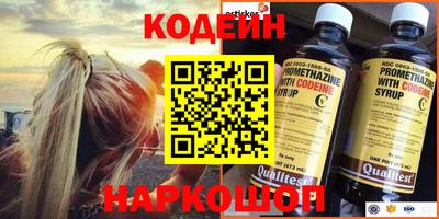 круглые Малгобек