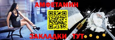 альфа пвп Малоярославец