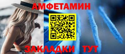 альфа пвп Малоярославец