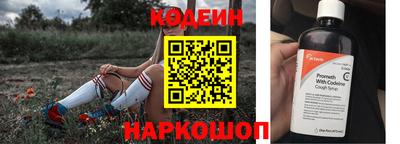альфа пвп Малоярославец