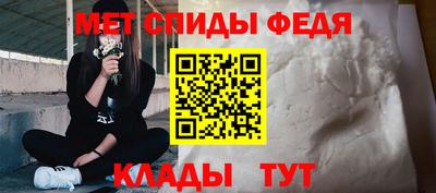 круглые Малгобек