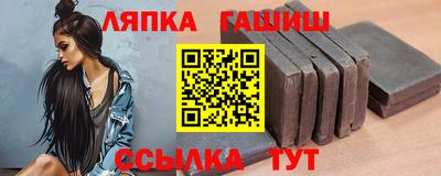 альфа пвп Малоярославец