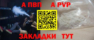 круглые Малгобек