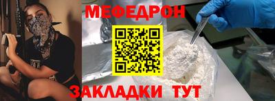 круглые Малгобек