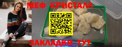 круглые Малгобек