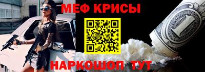 круглые Малгобек