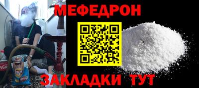 круглые Малгобек
