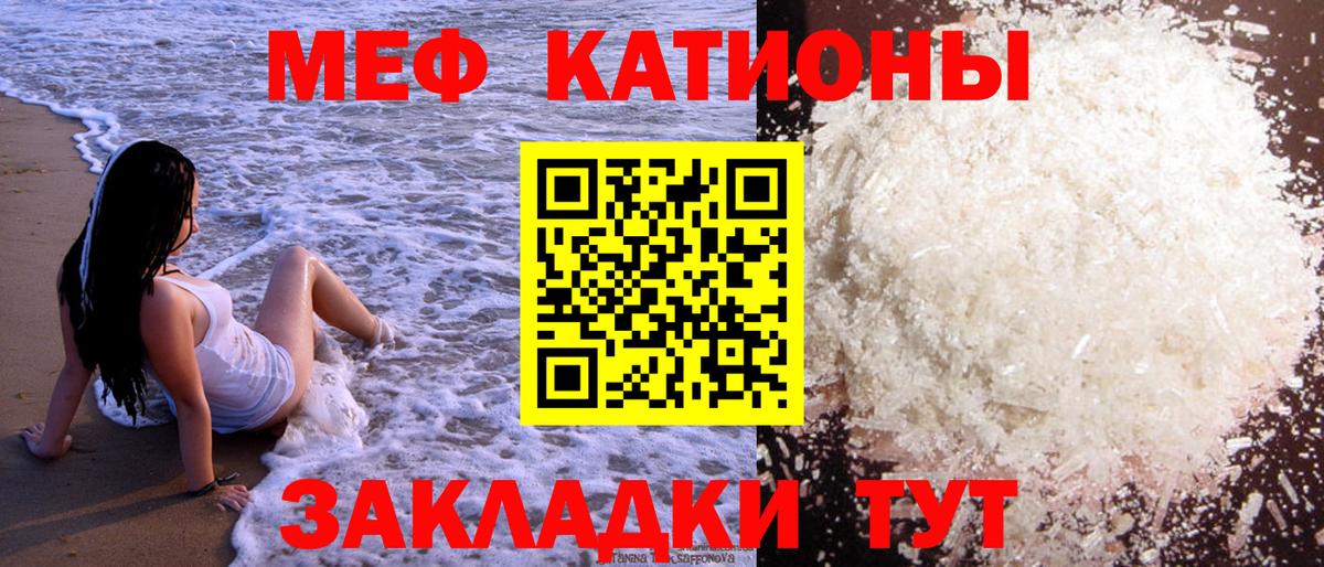 APVP Углич