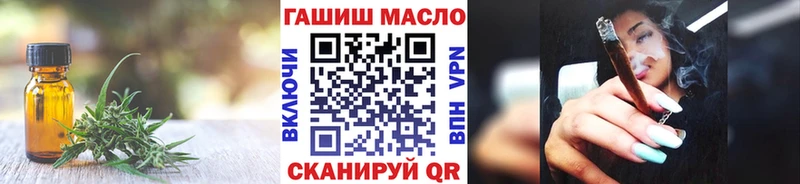 ТГК Wax  купить  цена  Углич 